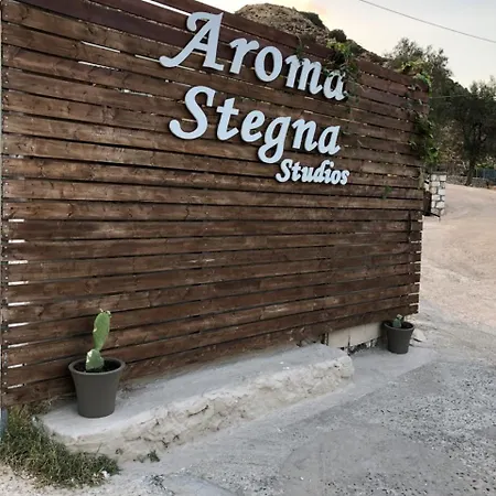 Aroma Sea Appartamento *