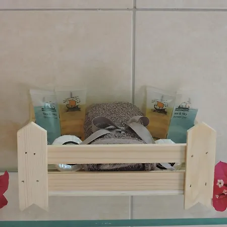 Aroma Sea Stegna